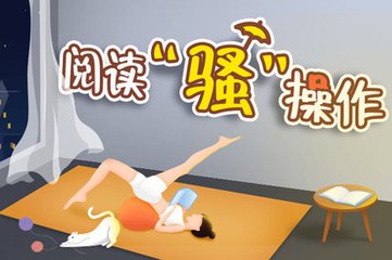 OB体育app注册